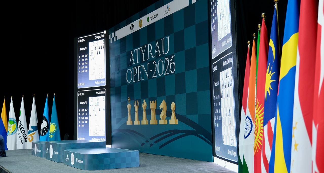 Наши шахматисты в сильном турнире Atyrau Open 2026
