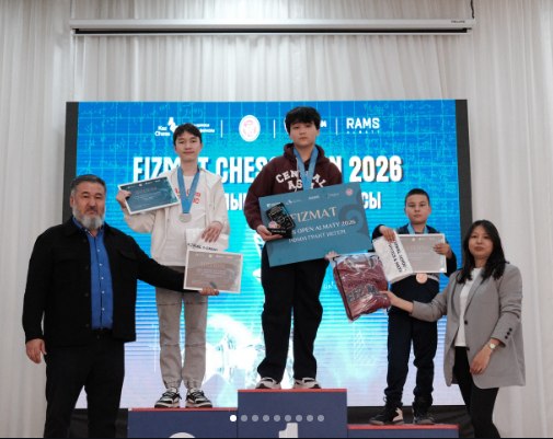 FM Тулендинов — победитель Fizmat Chess Open 2026