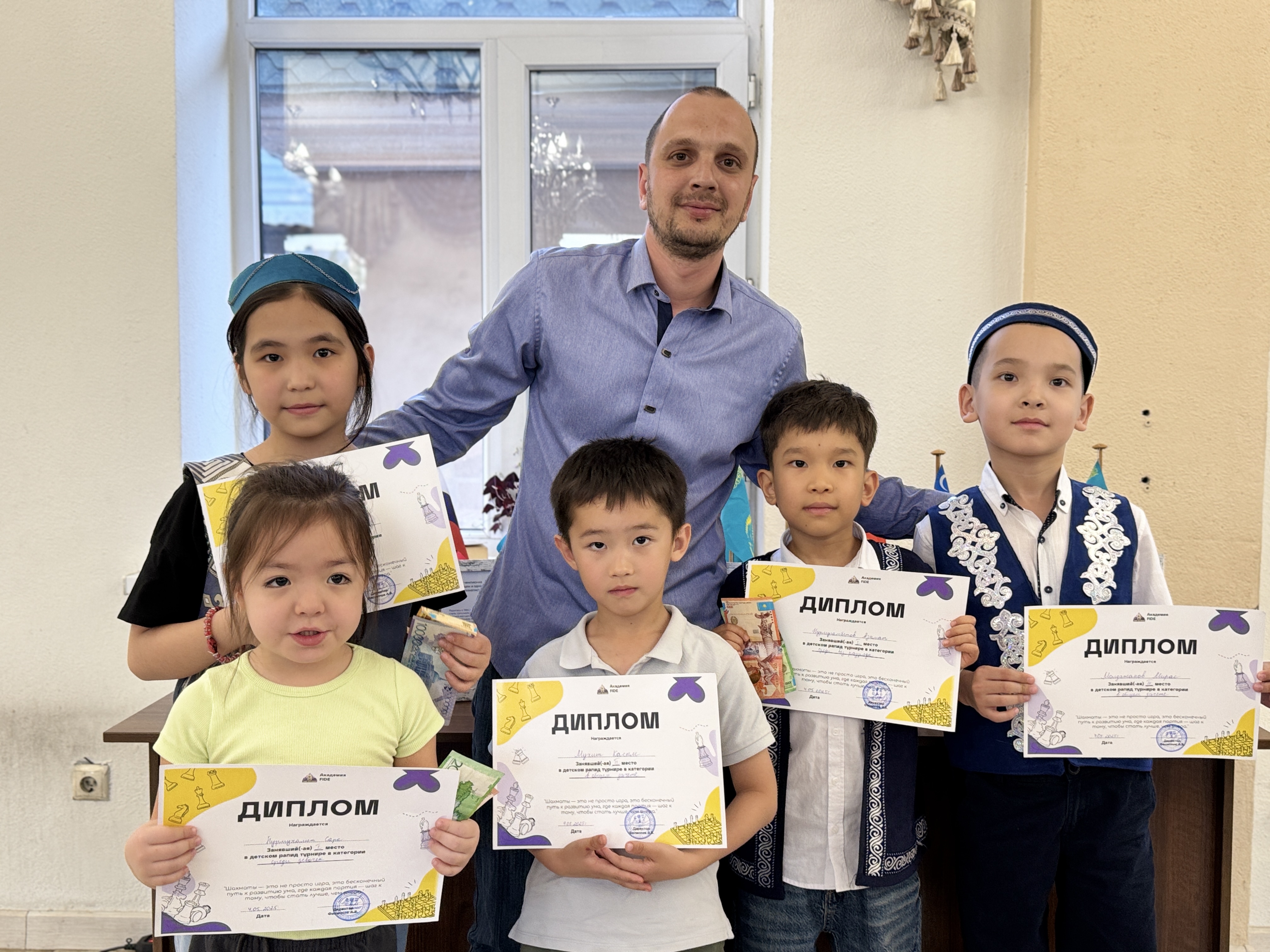 МИР ШАХМАТ получила официальный статус FIDE Academy